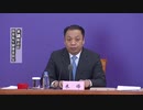 中国大陸、新型肺炎感染者は24人増（10日24時まで）