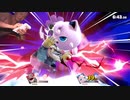迫真スマブラ部　プリンの裏技　Part4