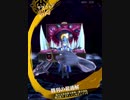 【メギド72】Bサタナキア 全2ﾀｰﾝ ケラヴノス戦＆68VHリヴァイアサン戦＆ガオケレナ戦