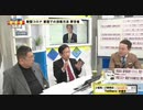 【新型コロナ対策】薄めた漂白剤で消毒