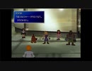 #08 【実況】リメイク発売前に懐かしのFF7インターナショナルをやってみよう