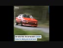 THE TOYOTA COROLLA AE86