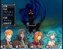 【千年時計】時を越える英雄の物語【プレイ動画】part72