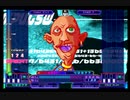 beatmania III - 028 - Cyber Girl (SP)