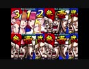 【作業用】押忍！闘え！応援団2 応援曲集