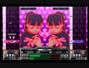 beatmania III - 070 - MOTIVATION (DP foot ver.)【FAILED】