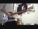 飛べ【tricot】弾いてみた