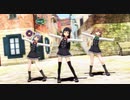 【MMD艦これ】　ハッピートラップ　by　朝潮改二、霞改二、満潮改二　【MMDカメラ配布あり】