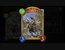 【シャドバ】おい！思い出せドラゴン使いたちよ！！PPブースト全積みスーパーパワー闘技場ランプばかたれドラゴン【Shadowverse / シャドウバース】