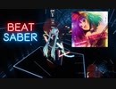 【Beat saber】God Knows(TVsize)