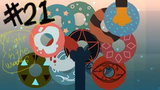 地元に帰ってきたネコちゃんの物語【NIGHT IN THE WOODS 実況】＃21