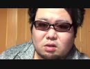iPhone7からの放送 2020.03.05