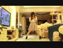 【くまくまい】 告白予行練習♡  踊ってみた