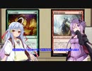 【MTG】デッキってどうやって組むの？