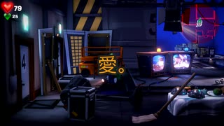 【ルイージマンション3実況】　お化け掃除の時間 　Part11