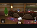 [DQX] 大した事やらないけど、今日もまったりと。第1433回-2
