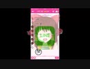 LINE通知音神社.torrent