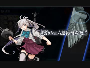 何の変哲もない2020菱餅イベE1-3甲クリア動画