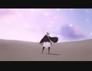 【MMD】シャルル【Sky 星を紡ぐ子どもたち】