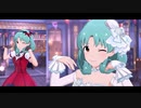 【ミリシタＭＶ】オレンジの空の下 まつり姫ソロ＆ユニットver
