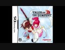 2006年10月26日　ゲーム　テイルズ オブ ザ テンペスト　イメージソング　「ラブリー♡キャッツアイ」（misono）