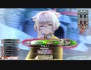 【wlw】白雪コンビを尊ぶわんだー その27【シグル EX05】