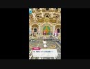 【白猫テニス】五等分の花嫁 コラボプレイ動画 #1 イベントエピソード・ストーリー会話集(イベント紹介ムービー(フルボイス)～プロローグ・1話まで)