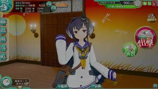 ア(ーケード)艦これじゃ財布が死ぬぅ！Part 1-1