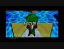 【名作実況】時をかけるシン　時のオカリナ実況プレイPart22