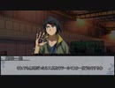 【ネバー・レイト・ナイターズ】オーシャン・ダイバー　第七話【実卓リプレイ】