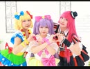 【そらみで】HAPPYぱLUCKY【踊ってみた】