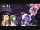 【MHW:I】ボイロ娘は狩りに行く part６(終)