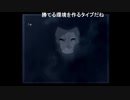 【まぼー】HF第5夜 まぼーの『Fate/Stay night』生放送録画