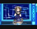【デレステMV】　今井加奈ちゃんを応援し隊　28日目　【Nation Blue 】