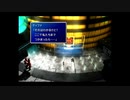 忘れてしまったff7を思い出す(part4)