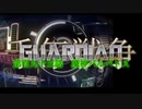 千年戦争GuardianScramble 第百九十三話 魔神バルバトス