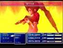 FINAL FANTASY VII を実況プレイ　Part28