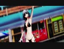 【東方MMD】水着咲夜でCatch the Wave (紳士向け)