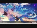 S3RL - Rainbow Girl