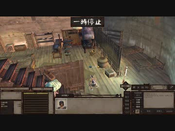 人気の Kenshi 動画 1 140本 7 ニコニコ動画