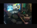 GITADORA　NEX＋AGE　ドラムを普通にプレイ　その１７