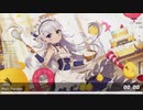 LOROU - Pancakes