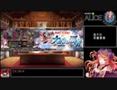 【千年戦争アイギス】９９％戦争Alice【ゆっくり実況】Part43