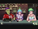 【コーヒートーク】デートのお約束！＃２０