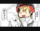 【Minecraft】＃２『ルールが出来たよ！やったねこえみ！』魔女を探して三千里