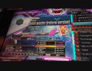 quick master(SPA)を十段が樂しくﾌﾟﾚｲ