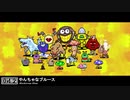 【全28曲】MOTHER3　戦闘曲アレンジメドレー【Part1】
