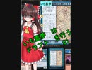 【MTGA】いも霊夢は　ドラフト　を行う　#１