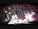 【歌ってみた】東京テディベア【ピシカ】