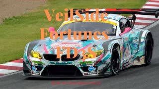 VeilSide Fortune FD3S RX-7 Rage your drem レーシングミク